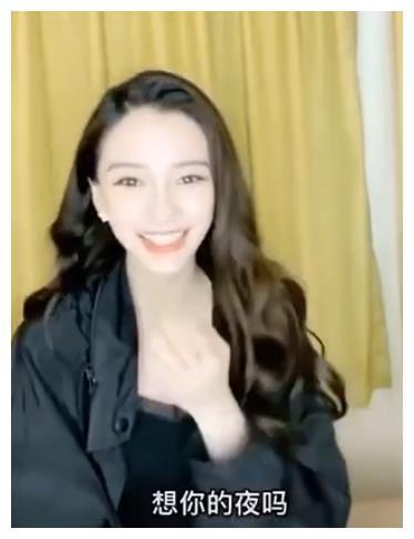 娱乐吃瓜赵露丝,娱乐圈的“吃瓜”女神，揭秘她的星途历程